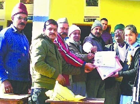 Bageshwar student award